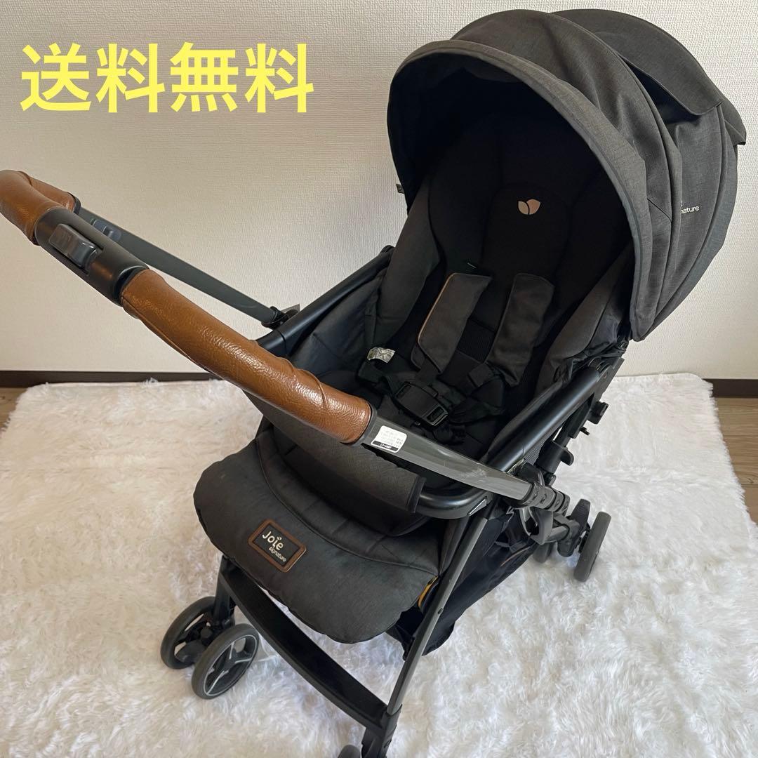 スマバギ　4WD シグネチャー　両対面式　AB型