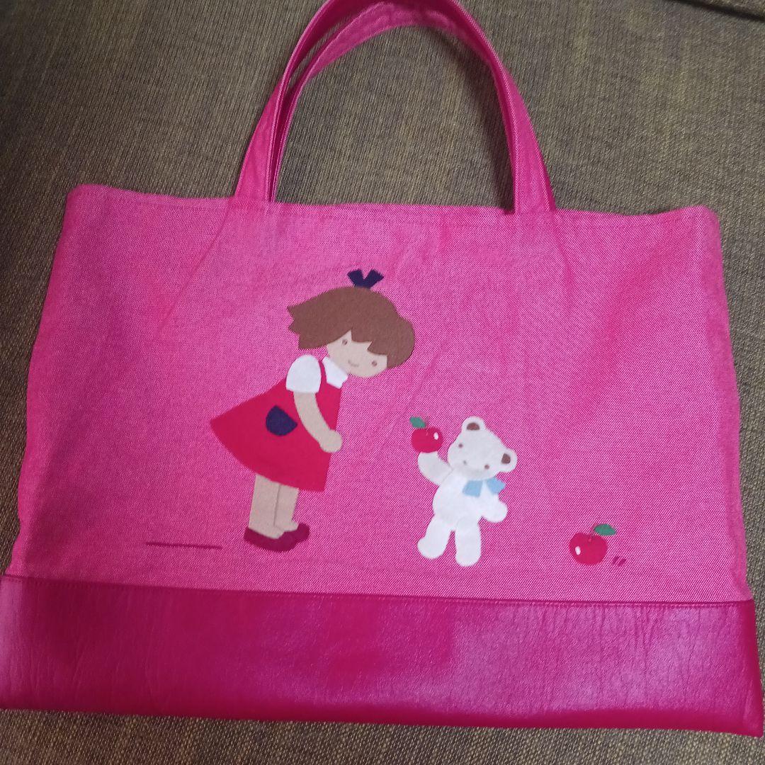 ファミリア　ブック入れ　デニムバッグ　赤