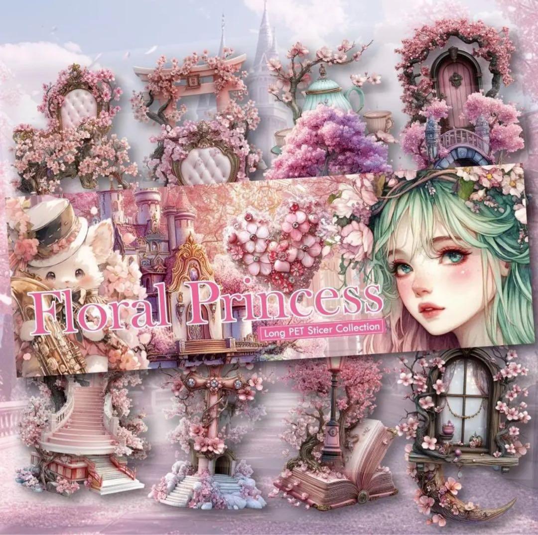 ひな様♡ありがとうございます♡