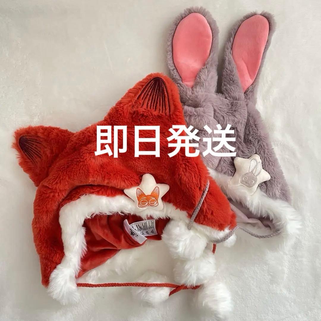 うさうさ大福様