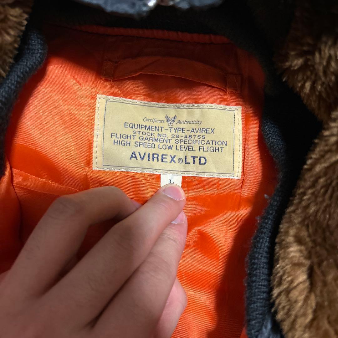 avirex remodel mark2 ma-1 n2-bフライトジャケット