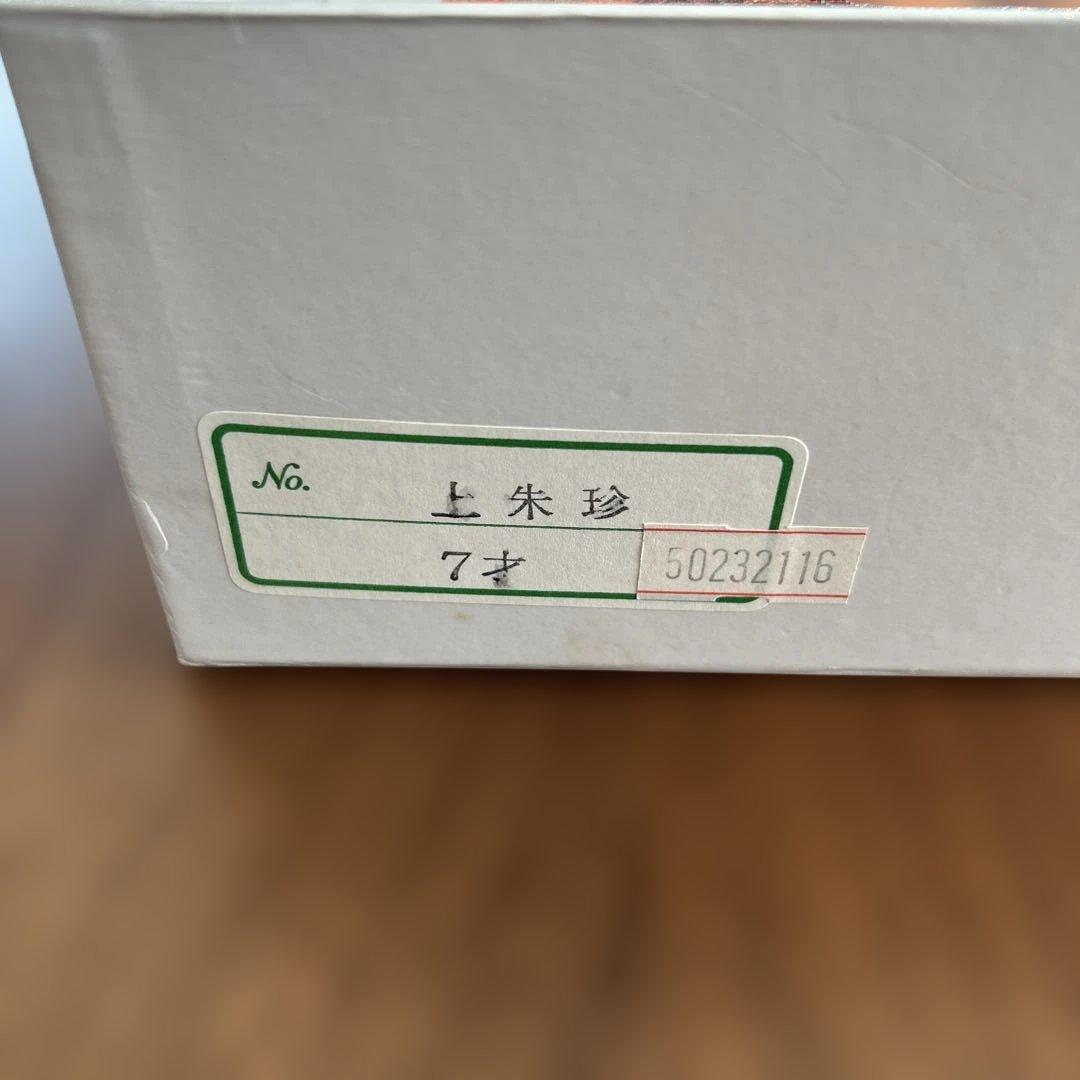 七五三 草履とバッグのセット 7才用