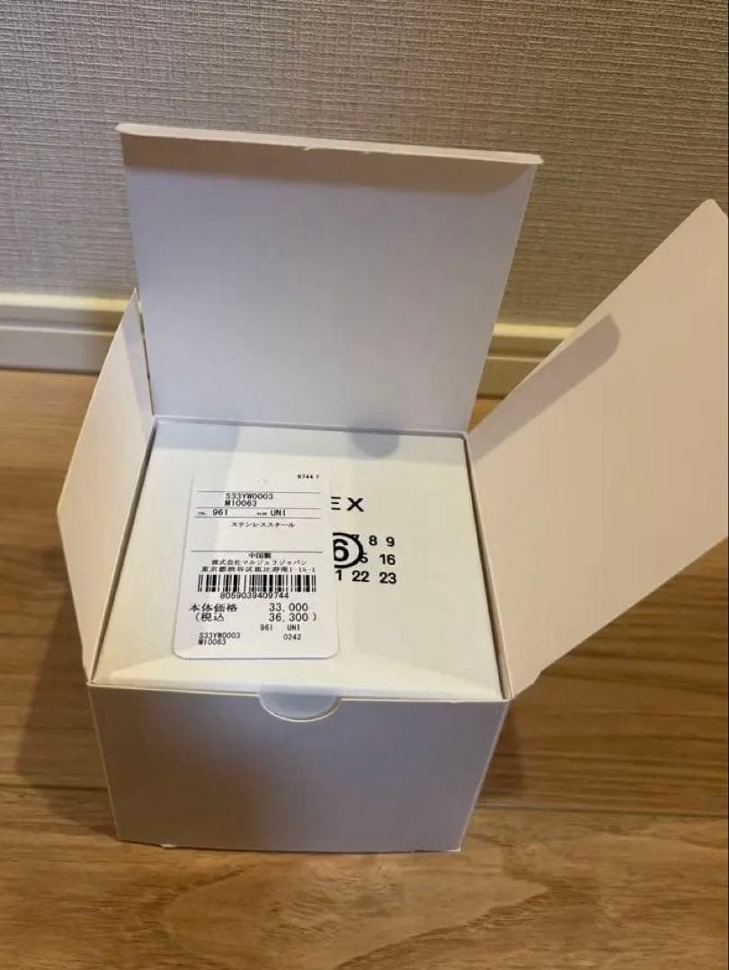 TIMEX x MM6 T80 Ring Watch (S/M)（液晶切れ）