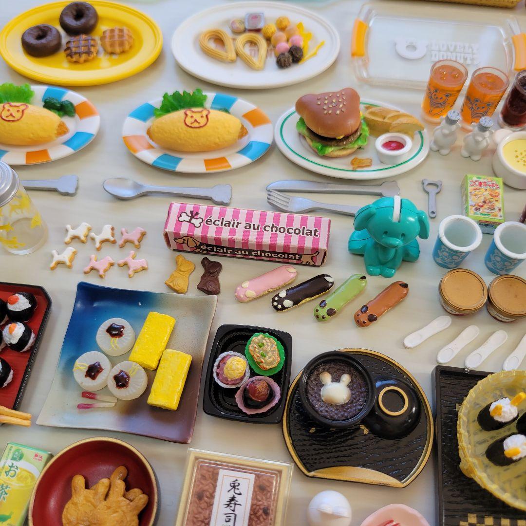 リーメント メガハウス こぐまキッチン 和うさぎ ダックス店長 など まとめ売り