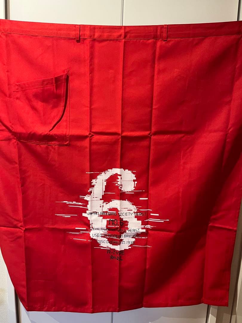 新政　前掛け　A-t ype 2024年6/6イベント限定品