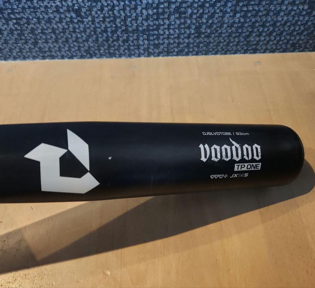 中学硬式金属バット Voodoo TP ONE 83cm