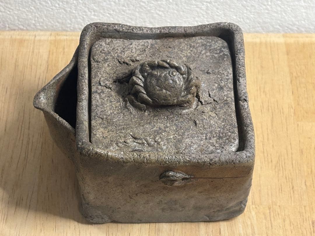 72.備前焼 宝瓶 登り窯 かに カニ 蟹 4角 手びねり 急須