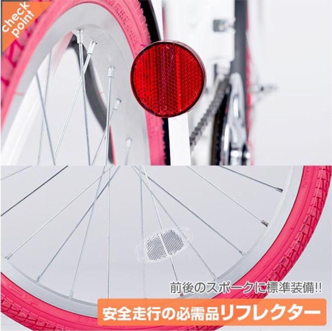 【更に値下げ】GRAPHIS 折りたたみ自転車 ブラック/オレンジ