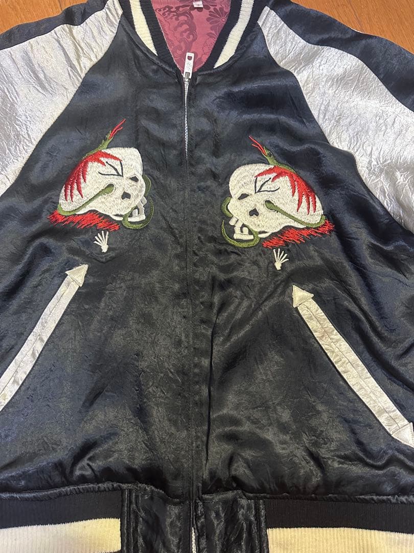 ドライボーンズ　スカジャン　リバーシブル