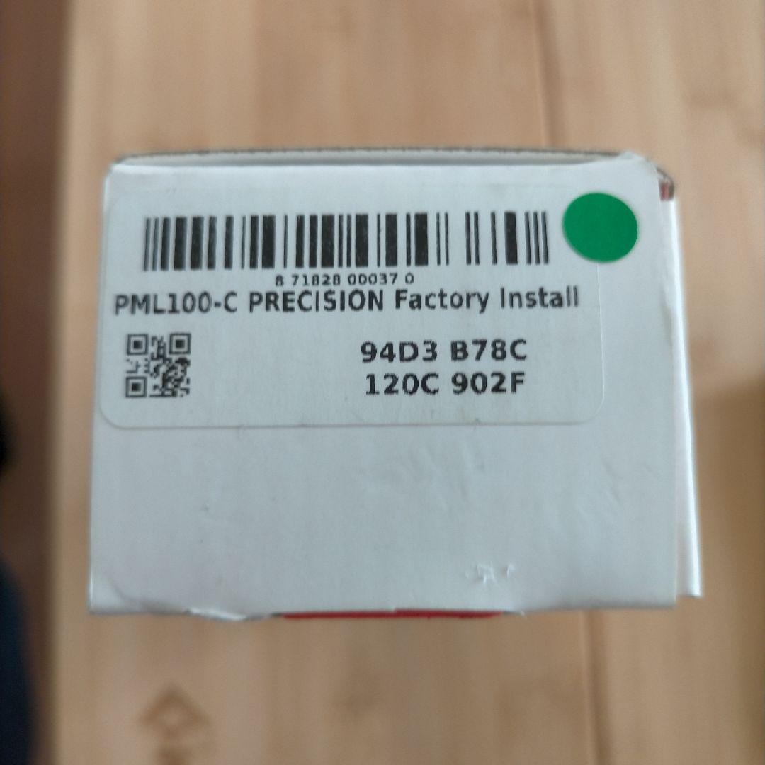 4iii precision FC-R8100 165mm （新品未開封）