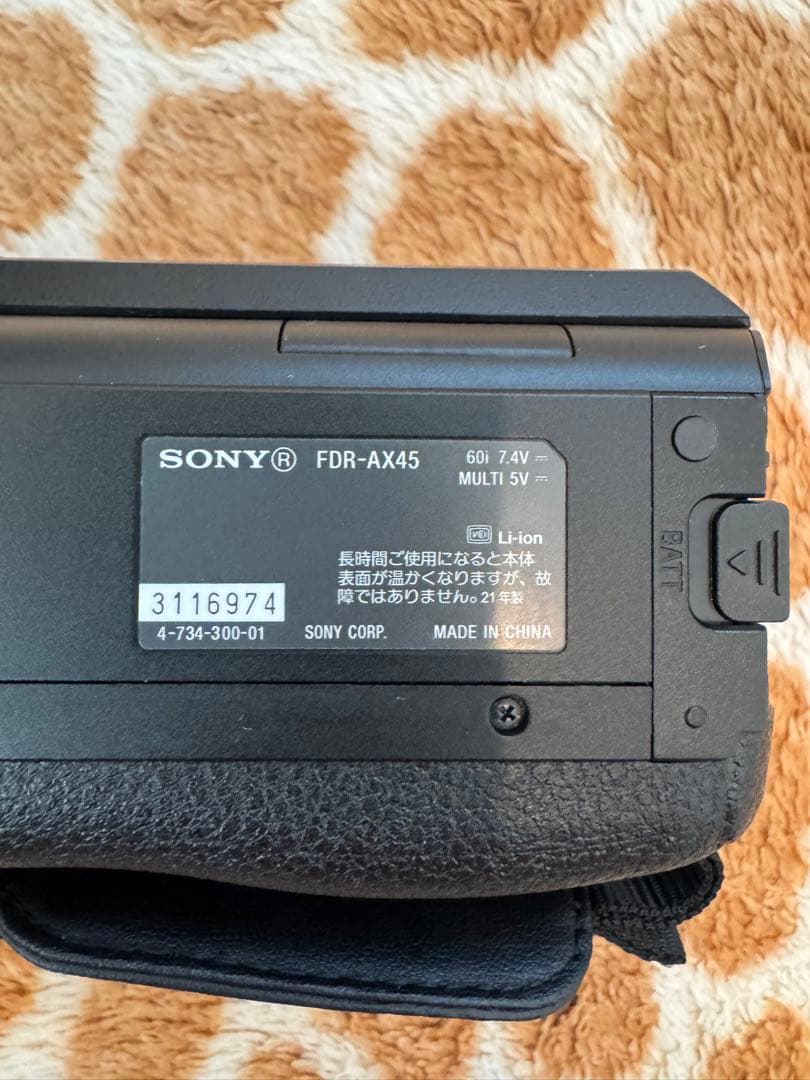 美品！ソニー 4Kビデオカメラ FDR-AX45 ジャンク商品