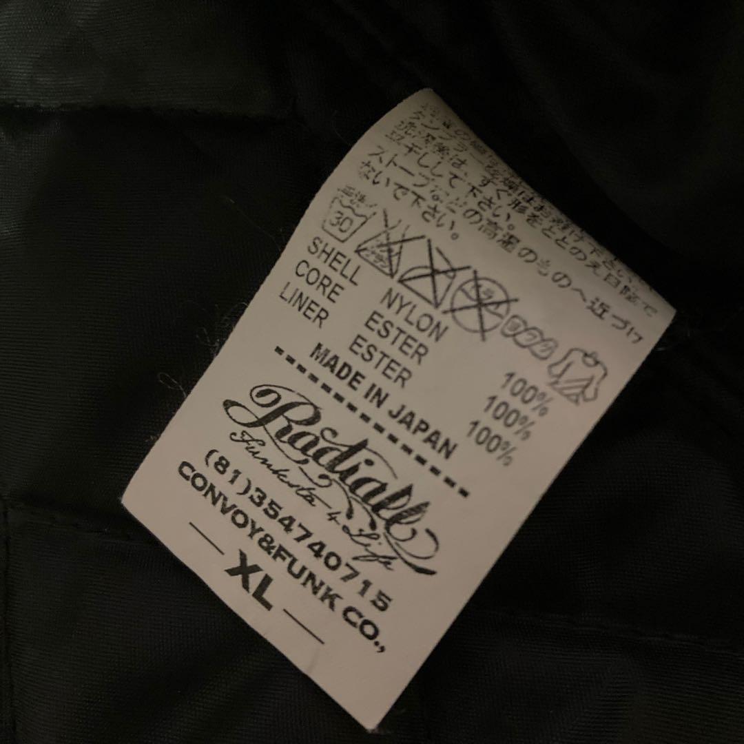 Radiall★ラディアル★MA-1★フライトジャケット★オリーブ★XL