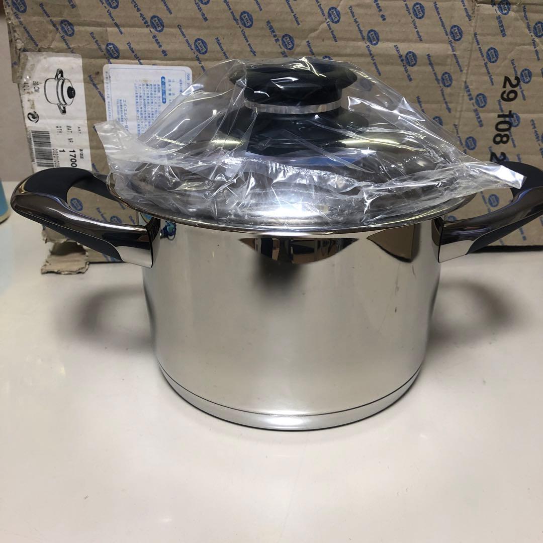 AMC ステンレス製中型両手鍋 20cm 4.0L 17008