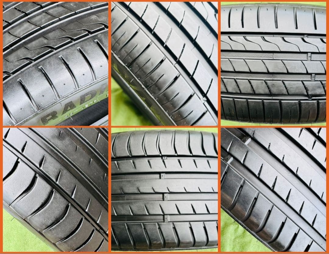 251028-01 ①TRIANGLE Effex TH202ラジアル２本