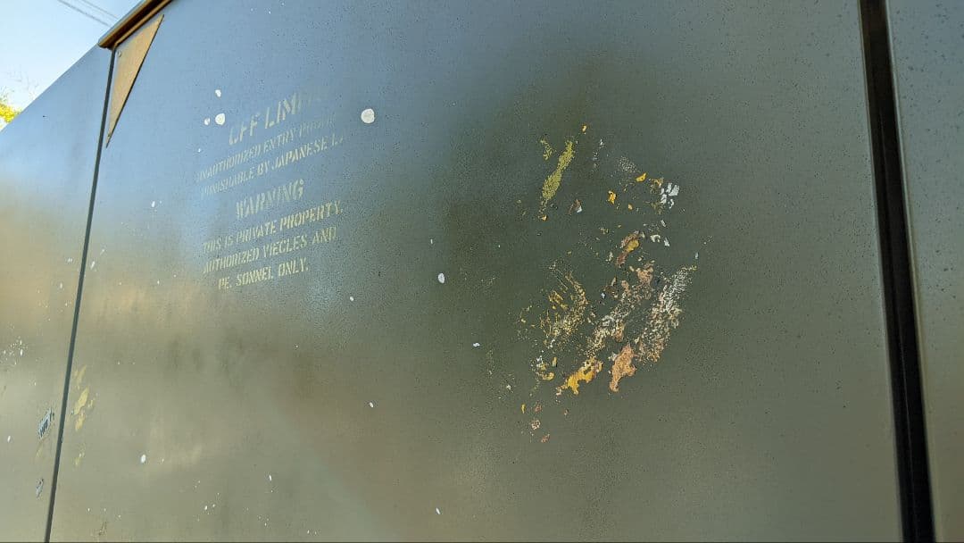 ミリタリー仕様 牽引トレーラー アメリカンガレージ コンテナボックス カーゴ