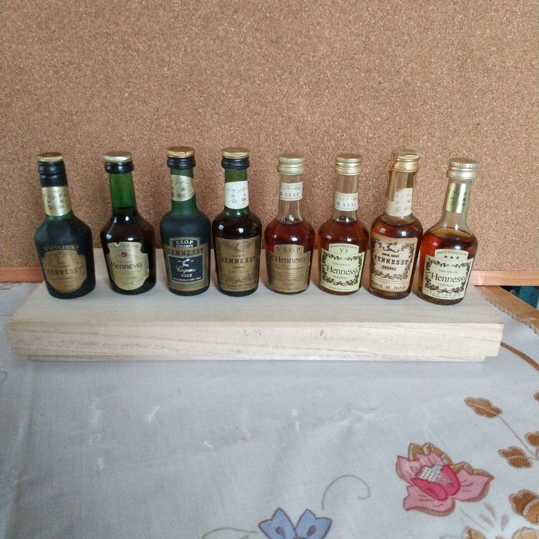 コニャックヘネシーミニボトルセット