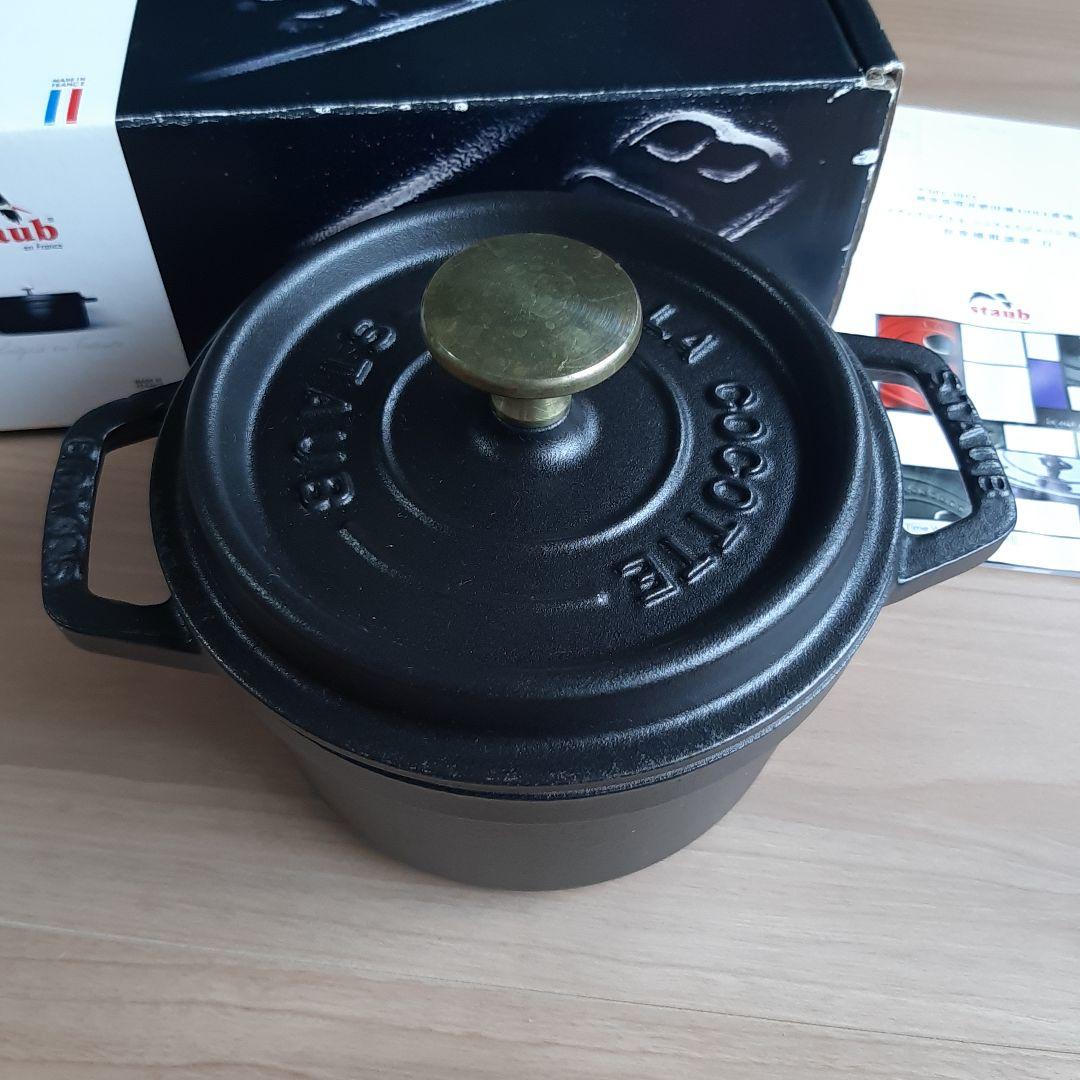 ストウブ　ココット　ラウンド　14cm ブラック ①　ピコ　IH対応　STAUB