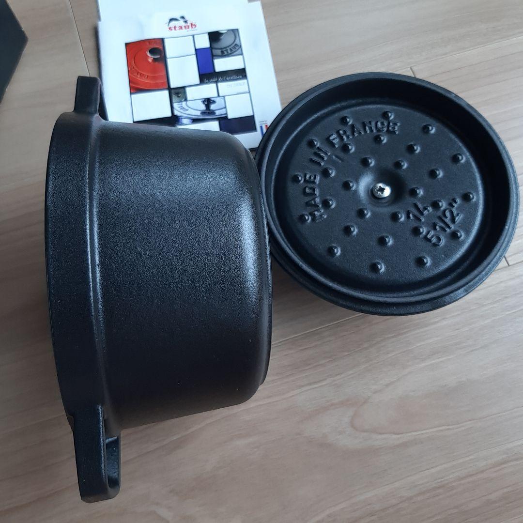 ストウブ　ココット　ラウンド　14cm ブラック ①　ピコ　IH対応　STAUB