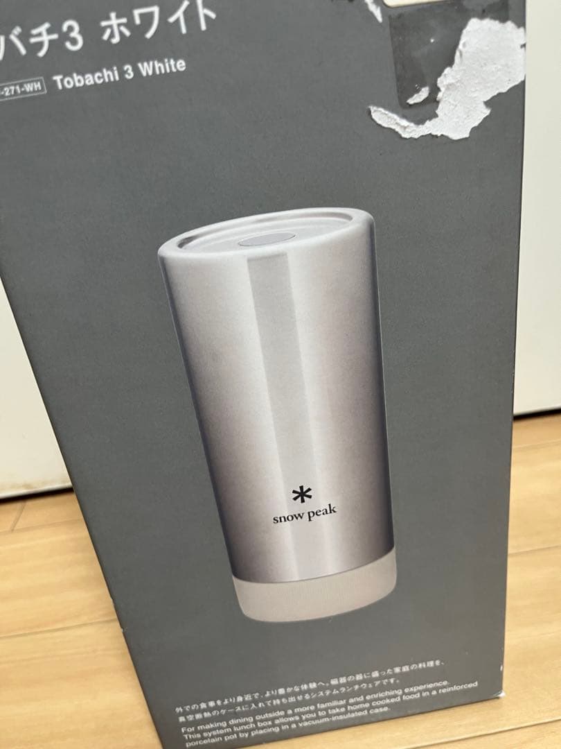 新品　 peak トバチ3 ホワイト TW-271-WH スノーピーク