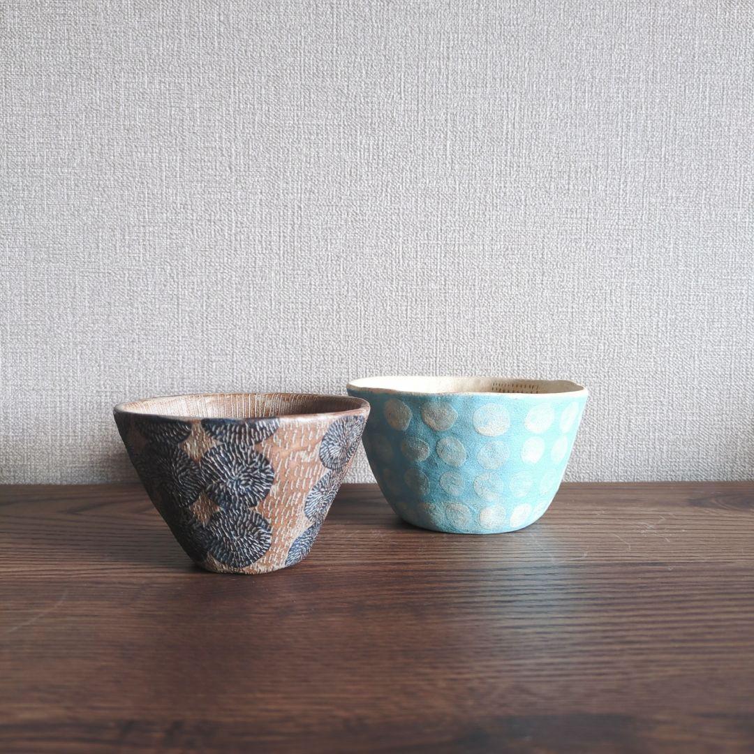 最終価格 佐藤真琴さんと佐藤尚理さんの小鉢2点セット③ やちむん bonoho