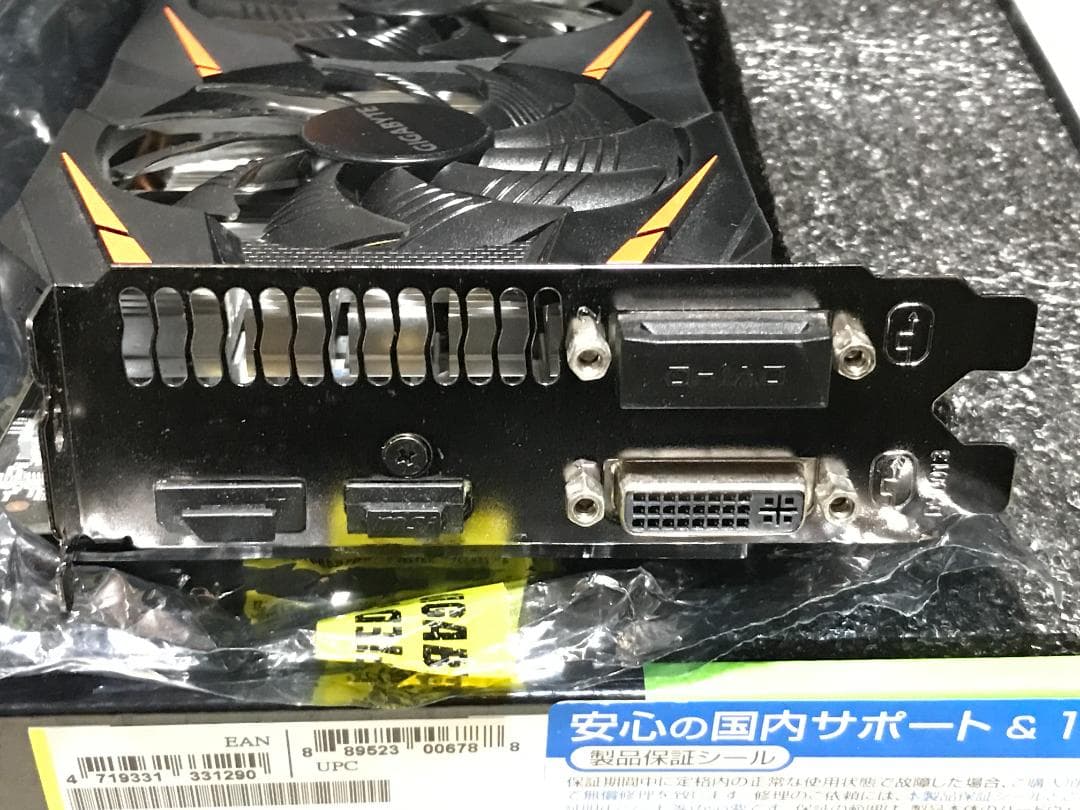 グラフィックボード・グラボ・ビデオカード GIGABYTE GEFORCE GTX 1060 OC EDITION
