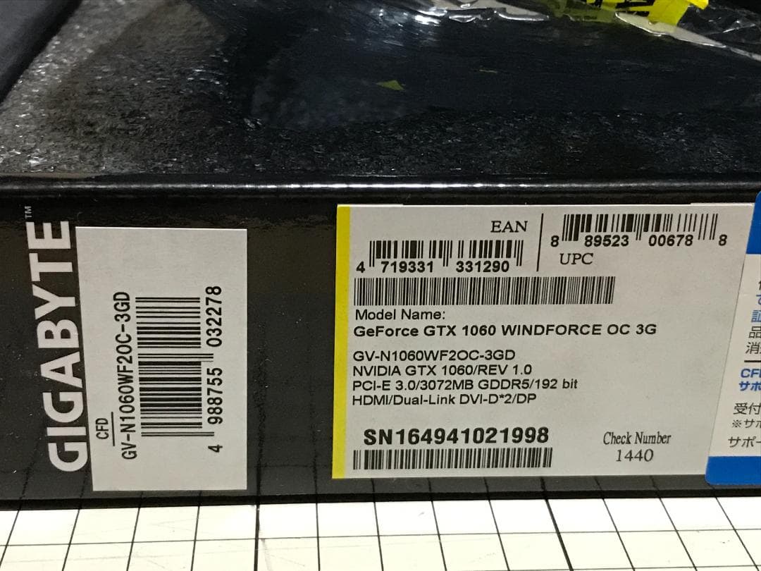 グラフィックボード・グラボ・ビデオカード GIGABYTE GEFORCE GTX 1060 OC EDITION