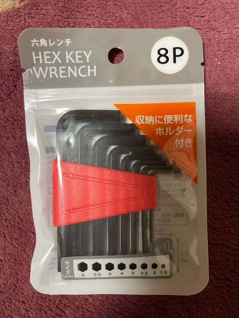 たちあっぷ CKA-01 矢崎化工　②