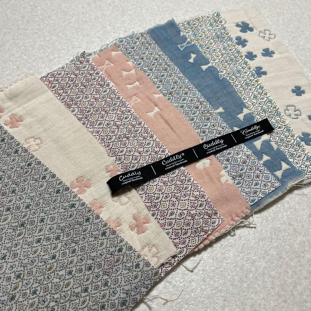 お取り置き　こちらは　glicoになります。