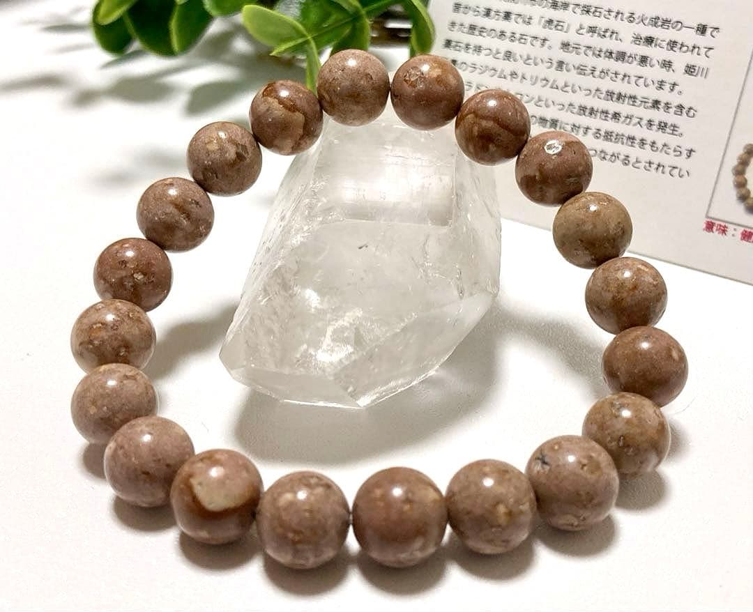 虹‪·͜·‪様用　究極品質　超希少幻の銘石　母なる大地の優しき祈り　淡虎石姫川薬石