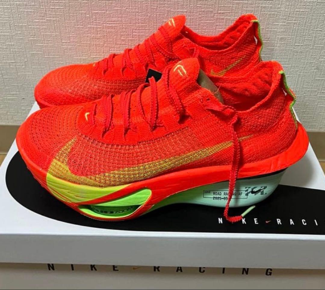 靴 29cm NIKE Air Zoom Alphafy Next%3