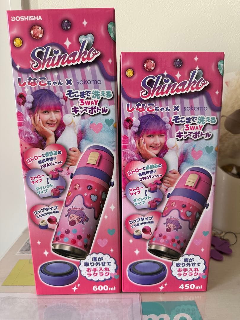 しなこちゃん x sokomo 3WAYキッズボトル 600ml