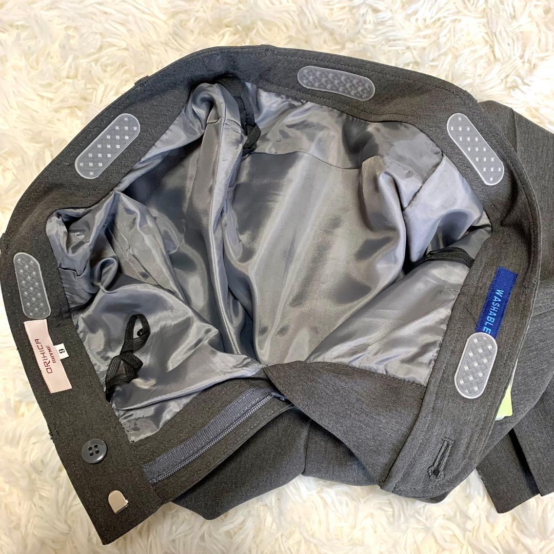 【新品未使用】 オリヒカ レディース ウォッシャブル ビジネススーツ