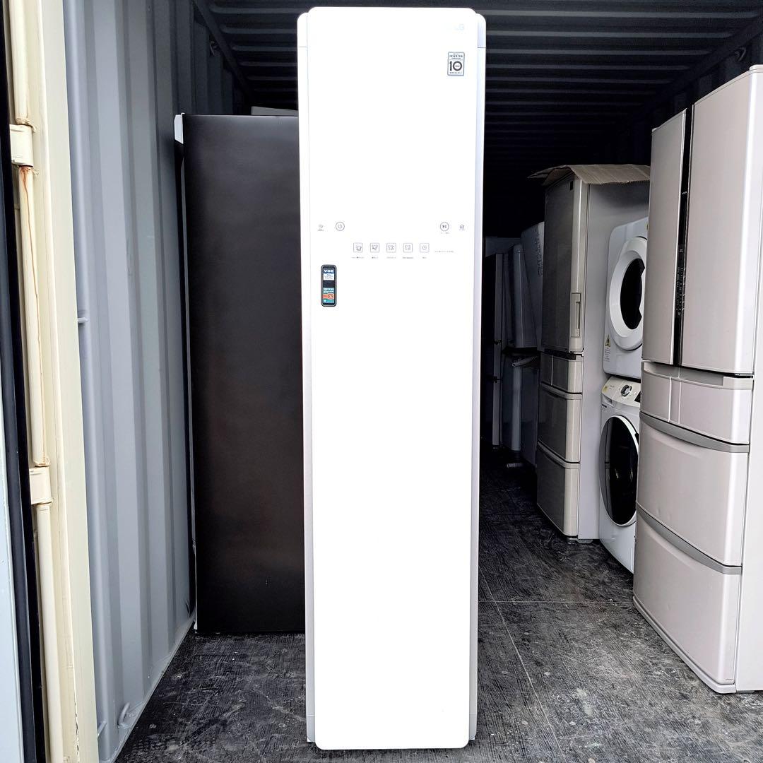 運搬取付無料！ホワイトLGstyler スタイリッシュ電機乾燥機！超美品完動品！