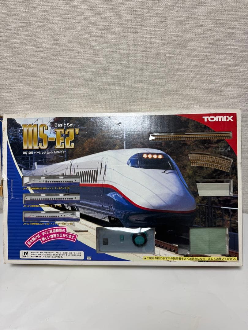み*か様 TOMIX Nゲージ 鉄道模型セット　基本セットアップレールセットB/