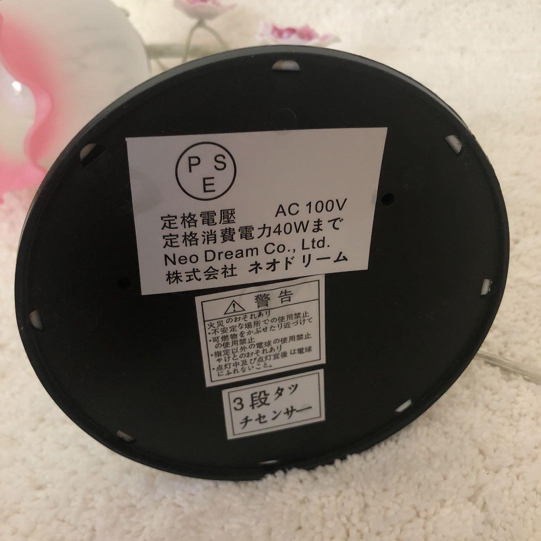 薔薇 テーブル ランプ アンティーク調 ベッドサイドランプ