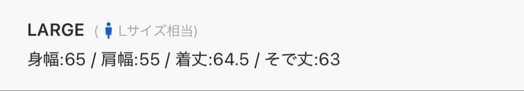 Tweed short blouson ツイードショートブルゾン　　SINSS