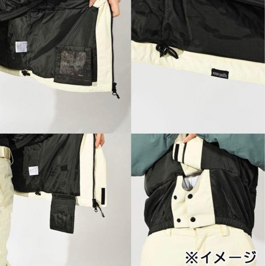 ■レディース オーシャンパシフィック スノーウェアジャケットL 29700円相当