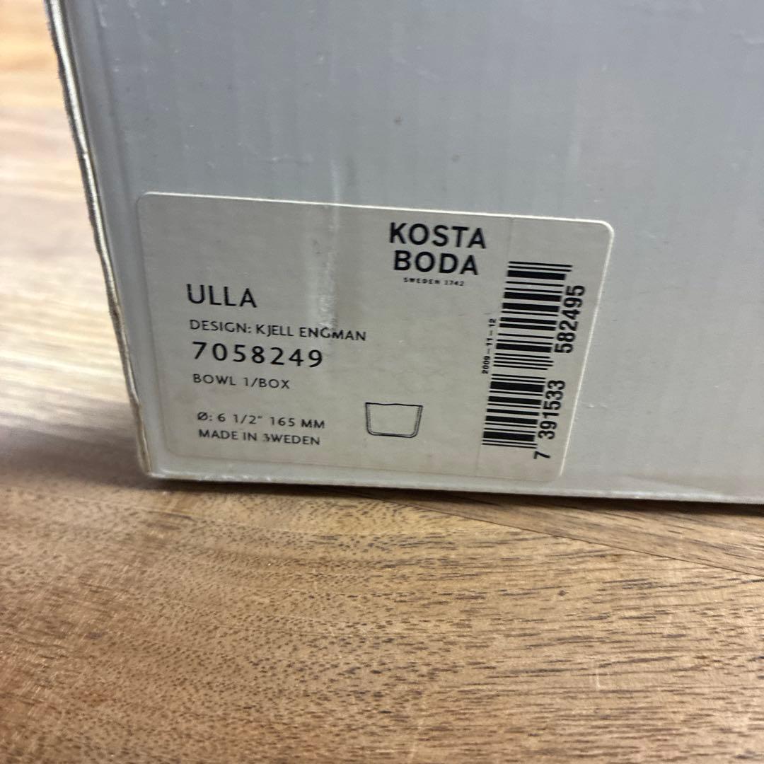 KOSTA BODA ULLA コスタボダウラのガラスボウル　新品未使用品