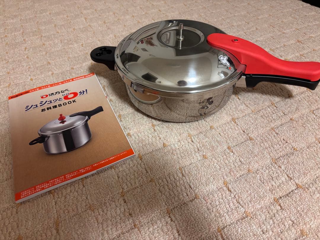 アサヒ軽金属 ゼロ活力鍋M(3.0L)