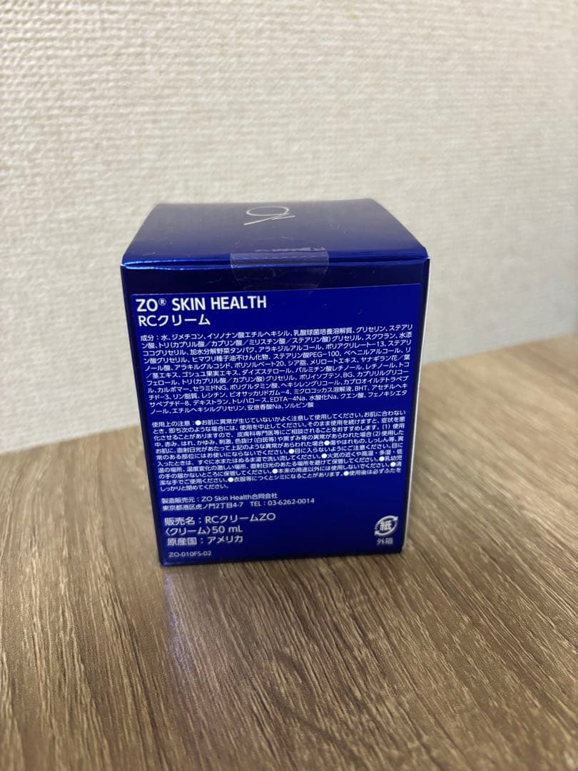 新品 ZO SKIN HEALTH ゼオスキン RCクリーム