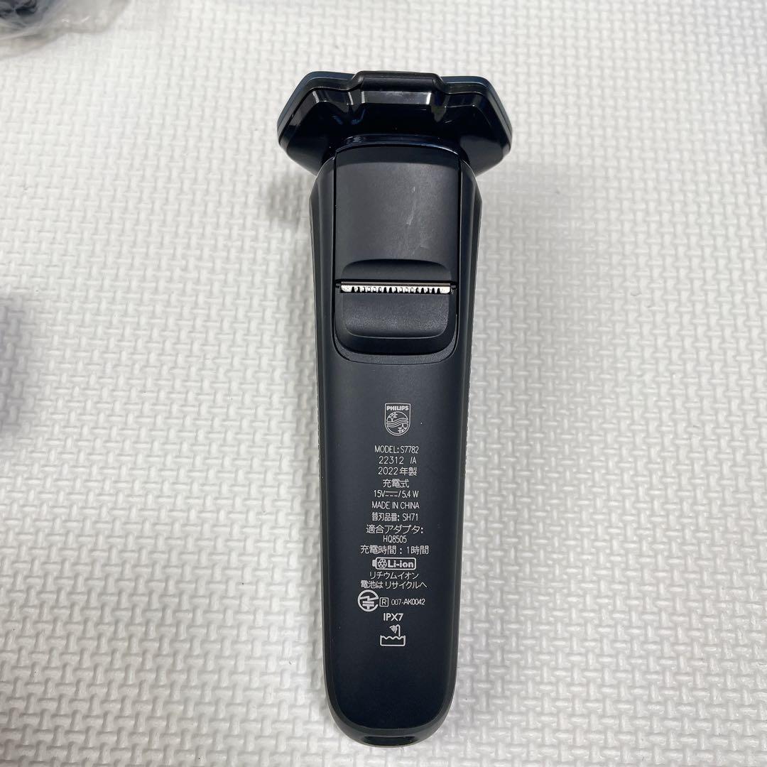 PHILIPS フィリップス 7000 電気シェーバー S7782/57