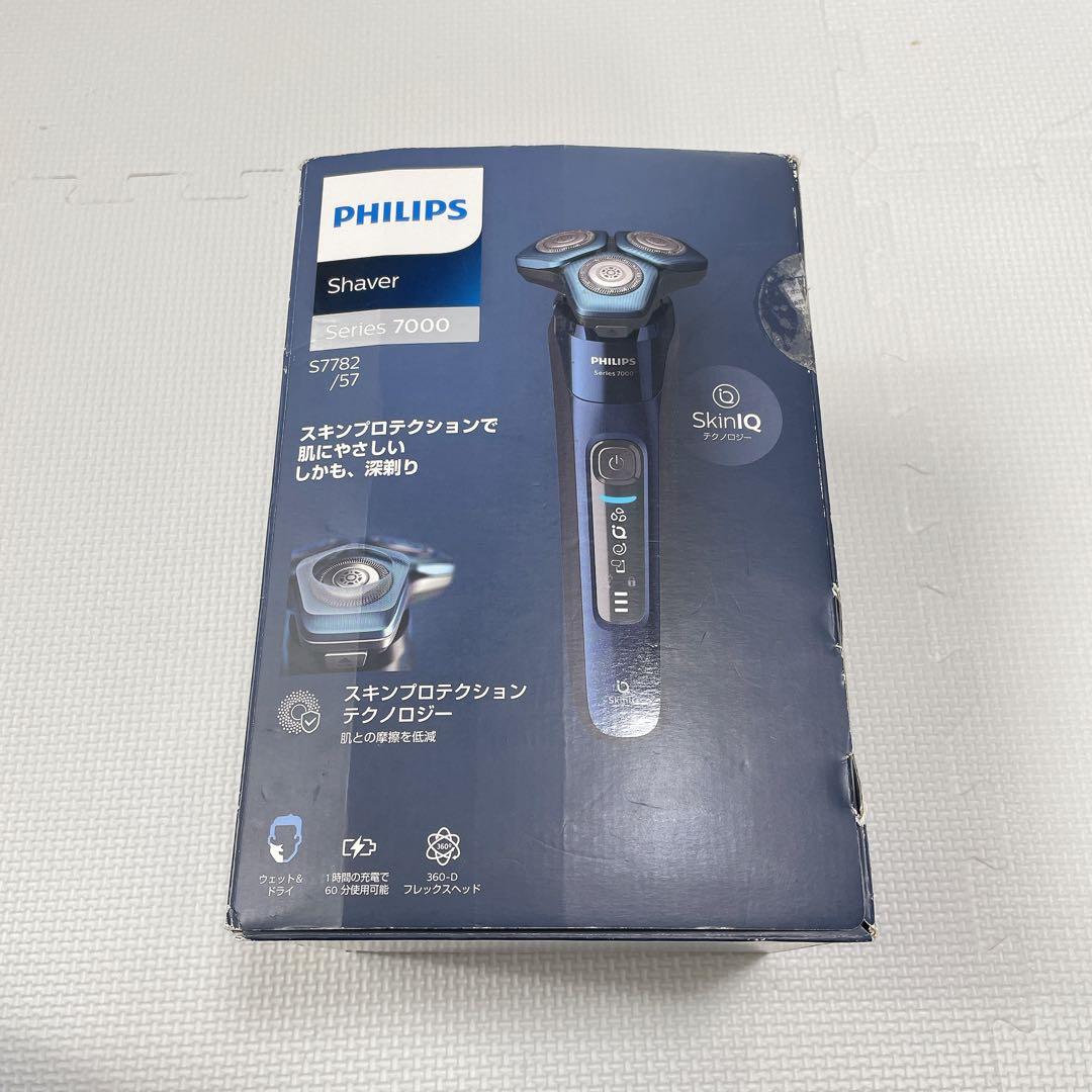 PHILIPS フィリップス 7000 電気シェーバー S7782/57