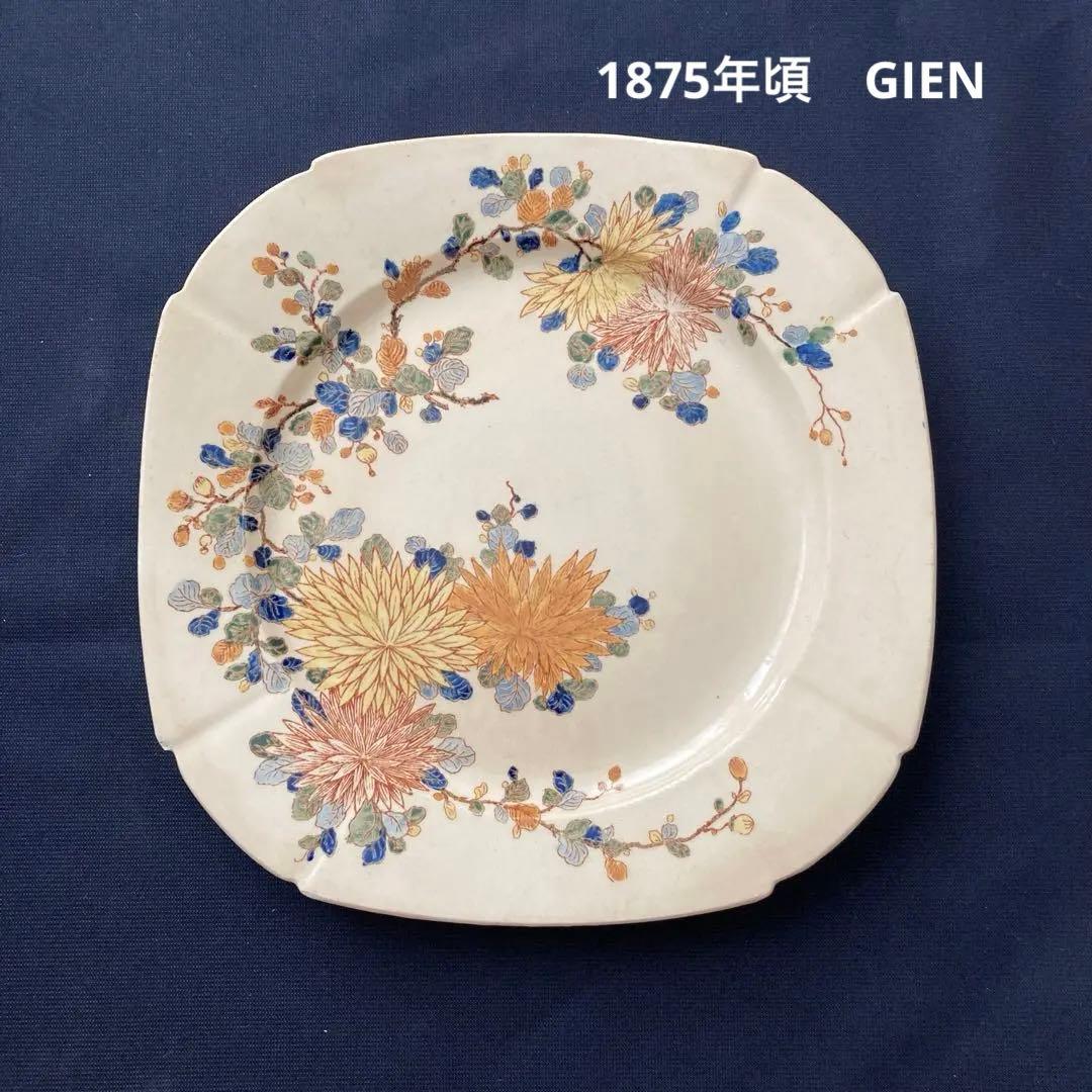 最終価格　1800年代ジアン手書き　アンティーくスクエア　ラスト一点