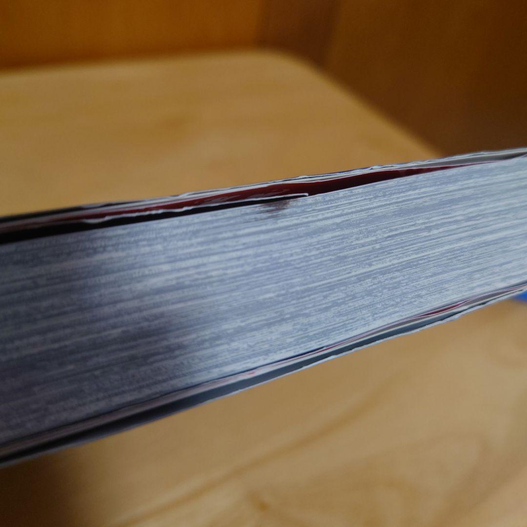 グラップラー刃牙 完全版 全巻セット 1〜24巻 板垣恵介