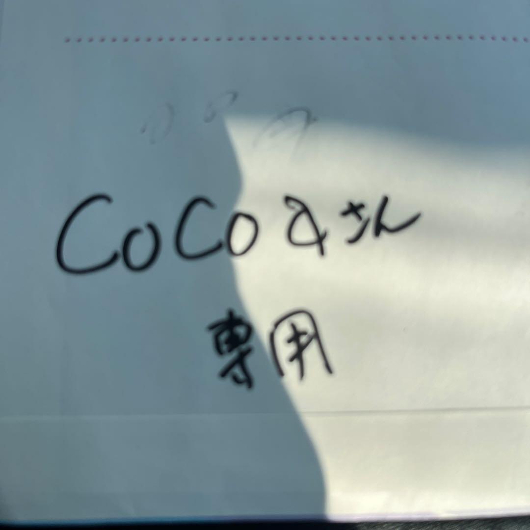 DIEMME Red 42赤　ボーイズマーケット別注　新品未使用