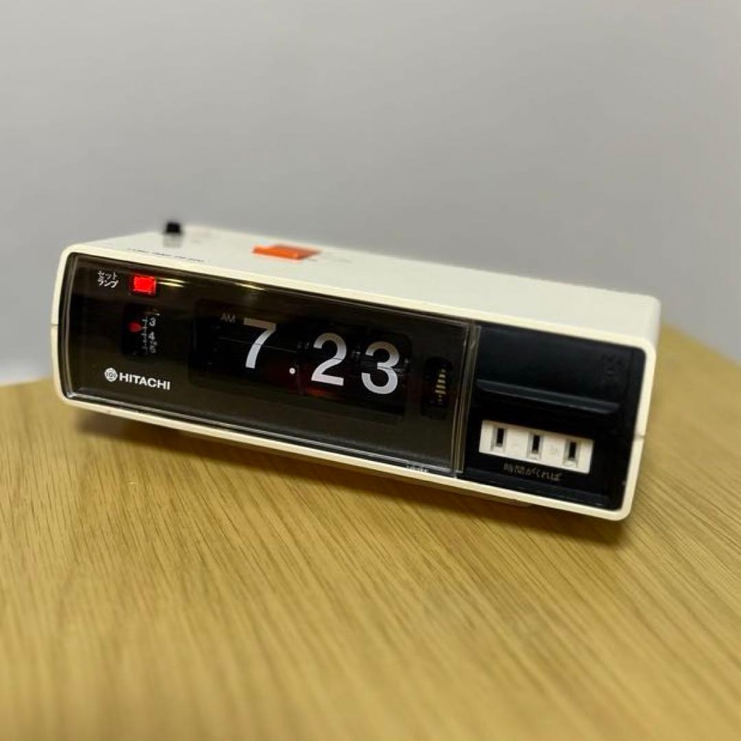 【メンテ済み・動作正常】パタパタ時計 日立リビングタイマー TW-241G