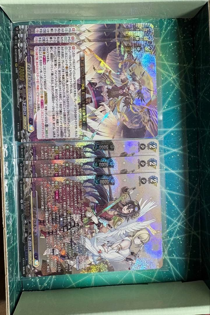 ヴァンガード　刻天想命ウルト&ルエル3枚　決意と罪を抱く者リィエル＝アニムス3枚