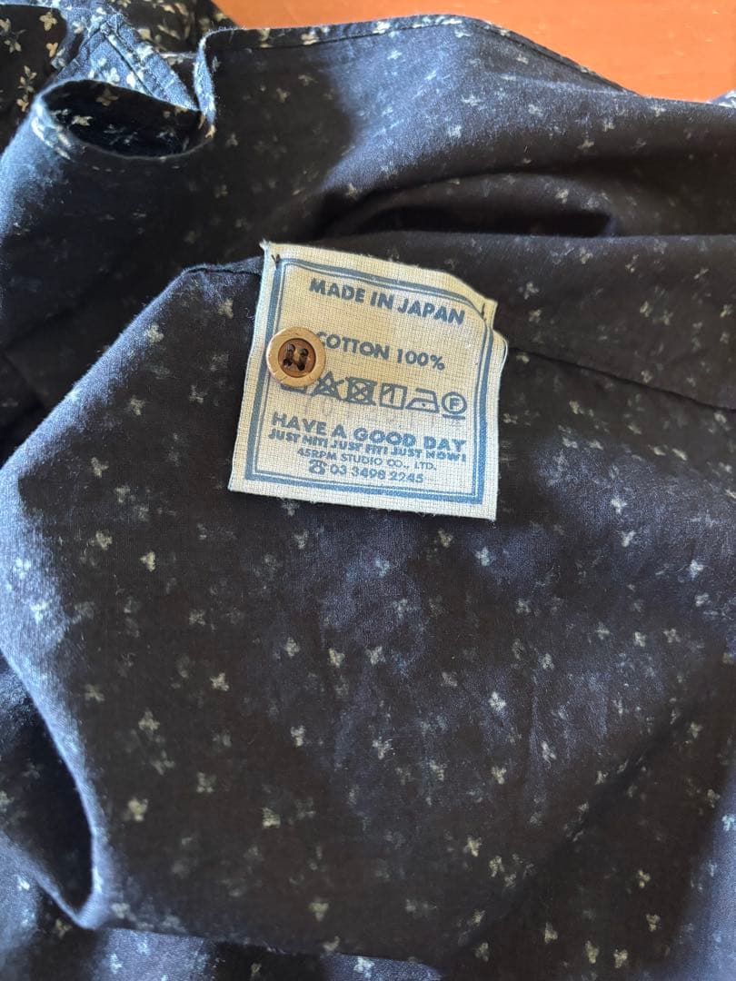 最終価格・美品・45R・雲間草プリント・フルリブラウス