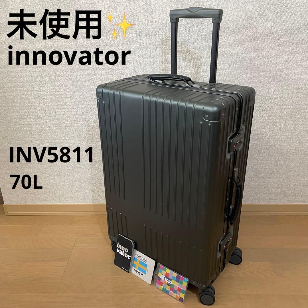 未使用✨　イノベーター　INV5811 70L SADONA SAGE GRAY