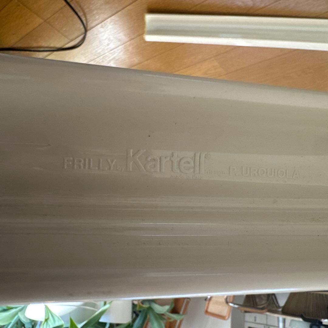 Kartell Frilly カルテル フリーリー グロッシーホワイト チェア